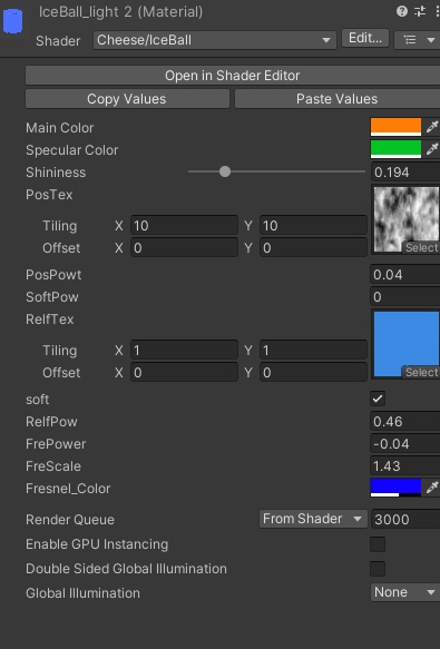 アイスホッケーシェーダ/Ice ball shader