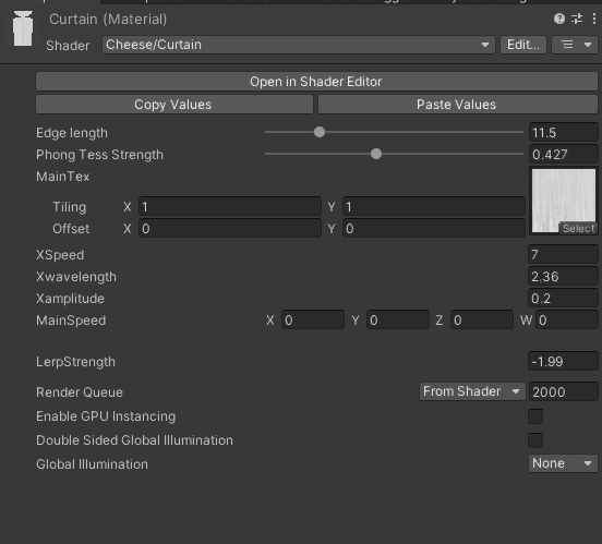 風に揺れるカーテン/Curtain shader
