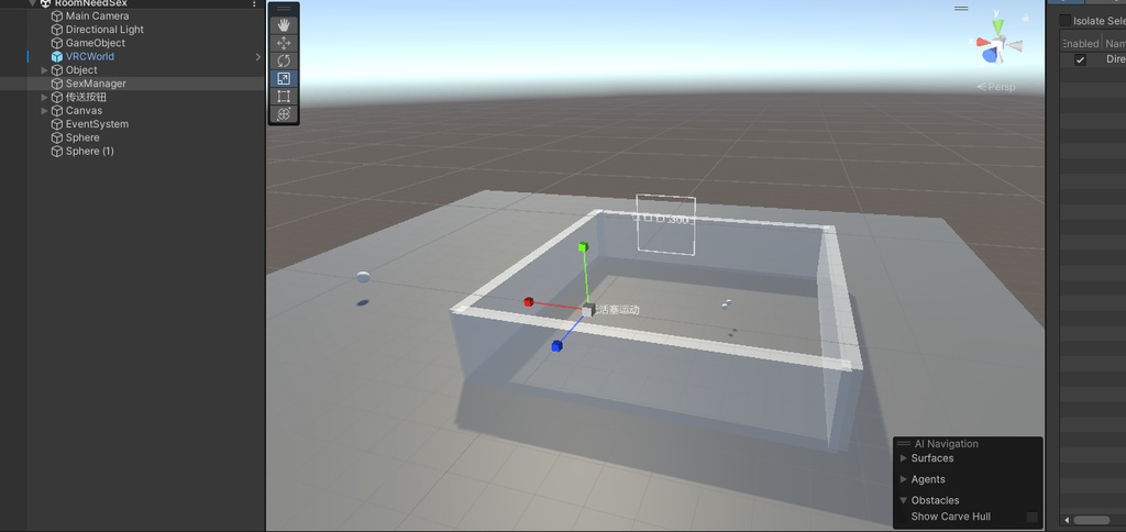 不涩涩就不能离开的房间