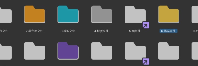 Folder Color Editor