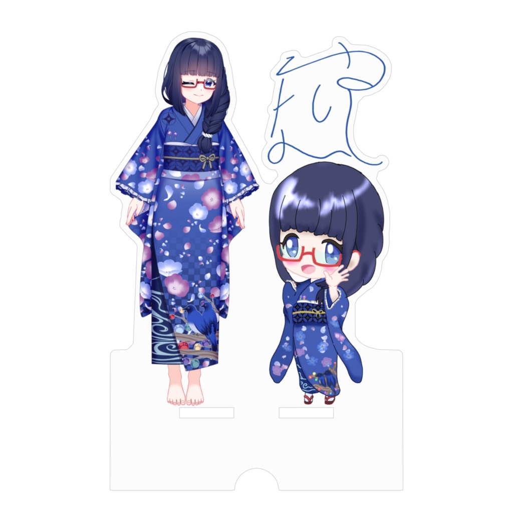 瑠璃色るりなにスマホを預けない??