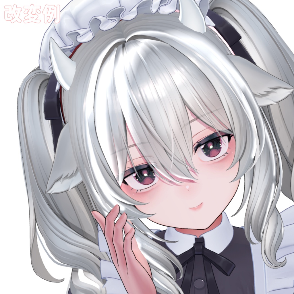開店記念㊗️【💕期間限定Free💕】ピュアトゥーンミルティナメイク(アイ・舌テクスチャ付き)Makeup Texture/Eye Texture/tongue Texture