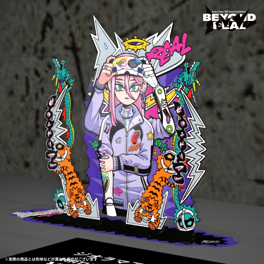 スドウ創太 VR Solo Exhibition 「Beyond Real」ジオラマアクリルスタンド