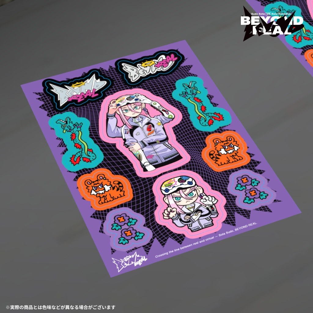 スドウ創太 VR Solo Exhibition 「Beyond Real」VRステッカーシート