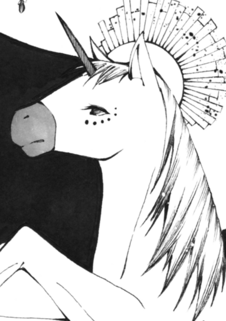 テーマ合同誌「ZEBRA」