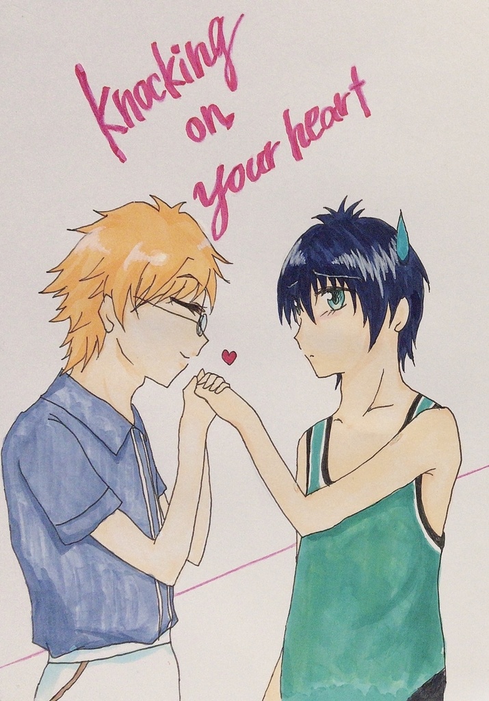 kocking on your heart