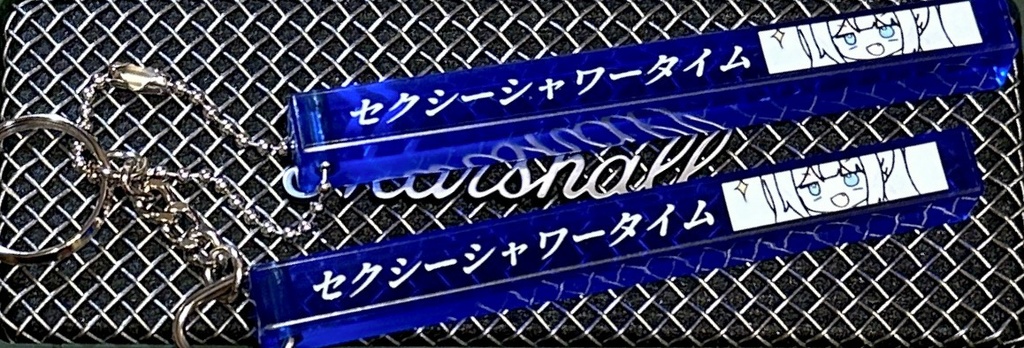 おこじょホテルキー風キーホルダー