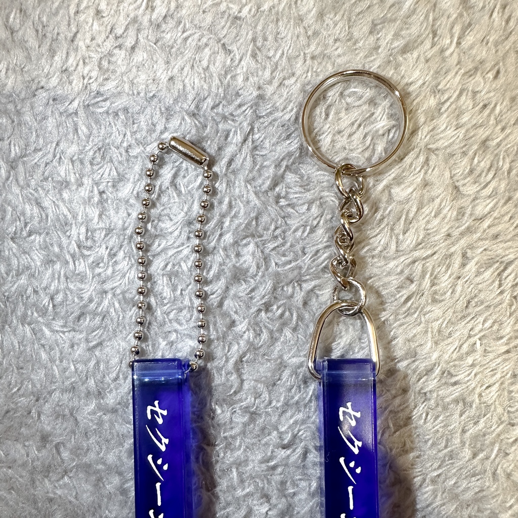 おこじょホテルキー風キーホルダー