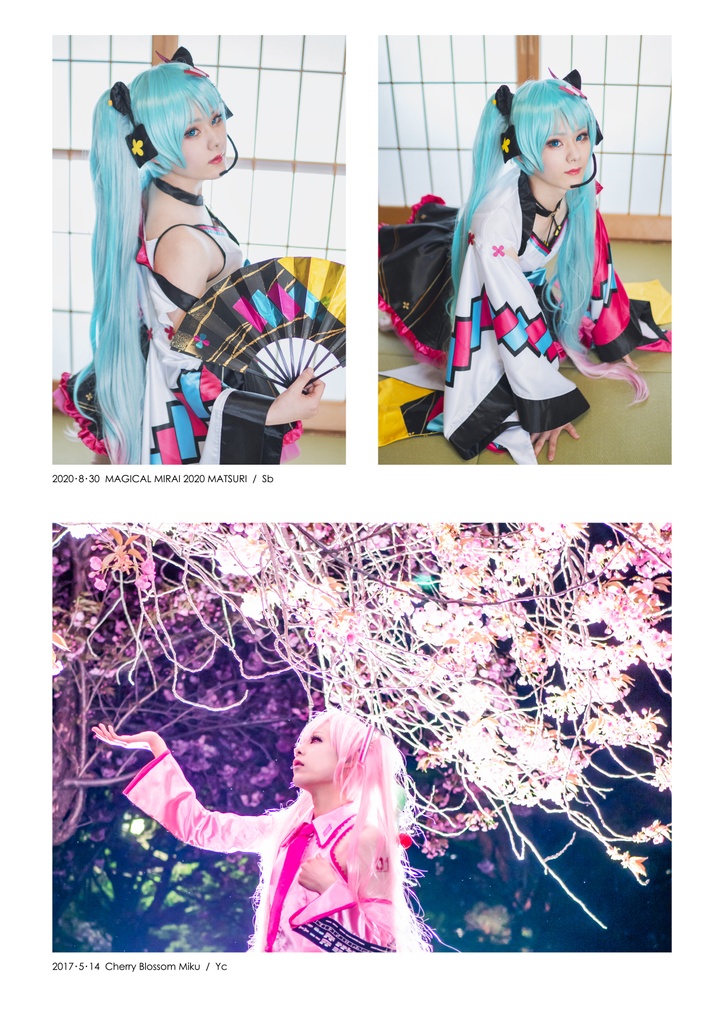 01 RINGOYU MikuCos Photo Book