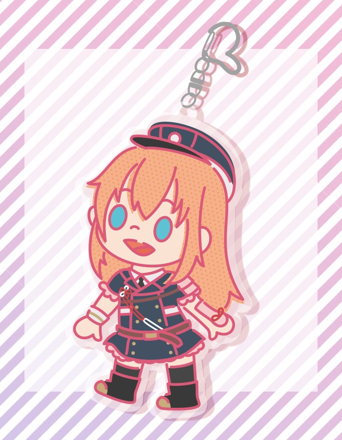 MIDARE KEY RING