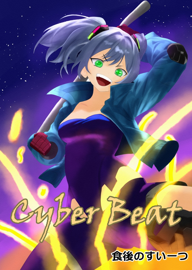 【C105】Cyber Beat