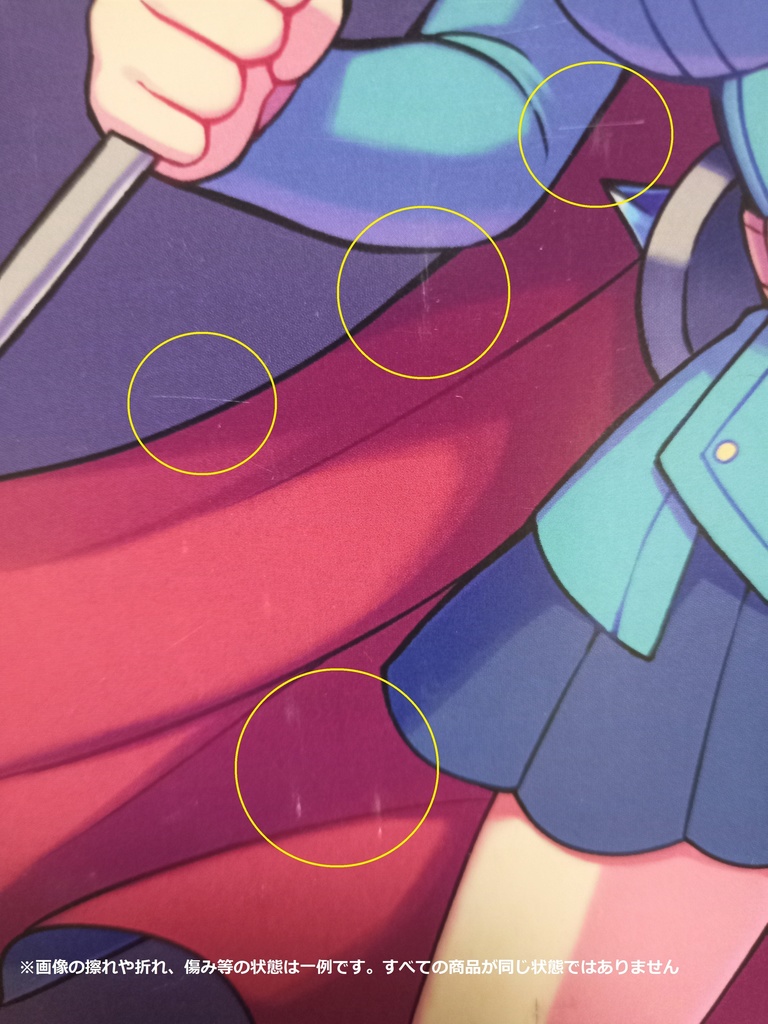 【OUTLET】魔神少女シリーズ オフィシャルアートブック各種