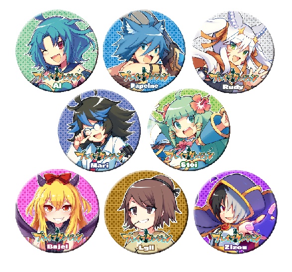 【OUTLET】ブレイブダンジョン デカ缶バッジ8個セット