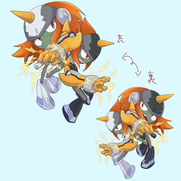 ジェミニ スパーク 流星のロックマン Sdアクリルフィギュア ユーキの自家通販 Booth