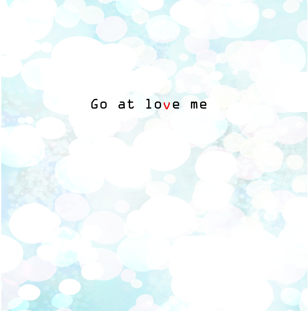 COCタイマンシナリオ「Go at love me」