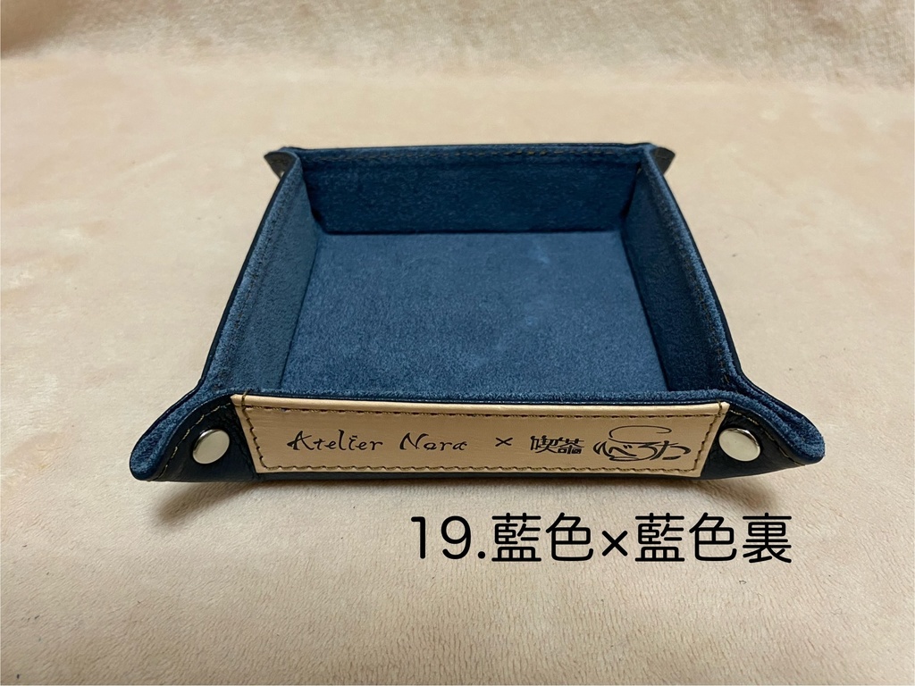 ロゴ入りレザートレイ小