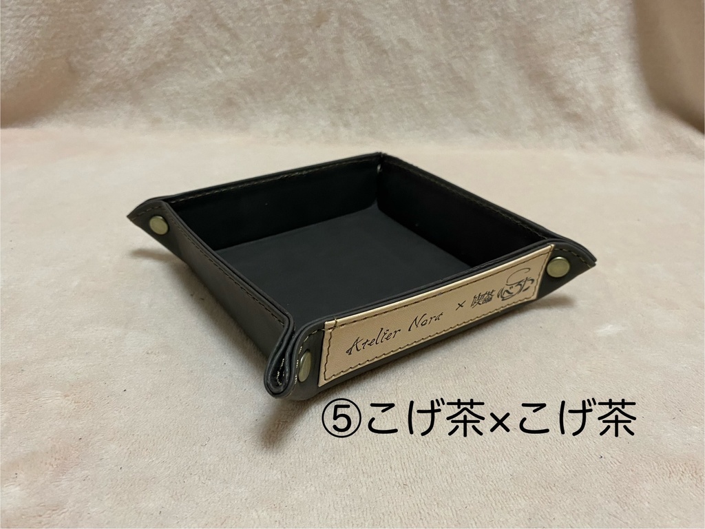 ロゴ入りレザートレイ小