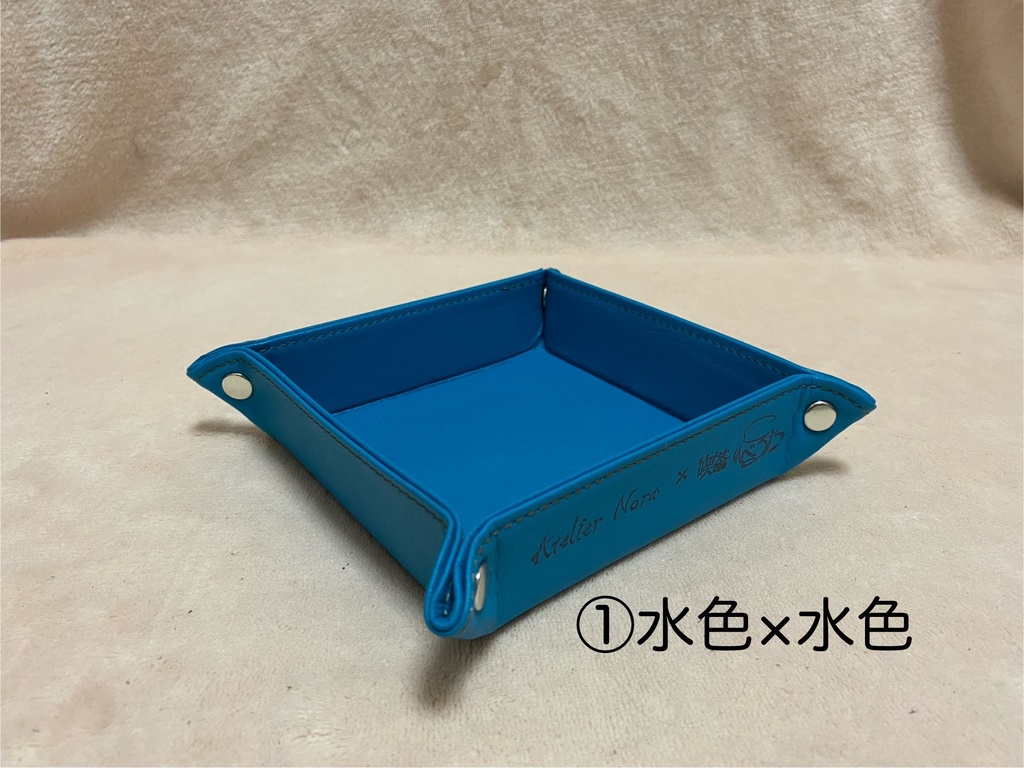 ロゴ入りレザートレイ小