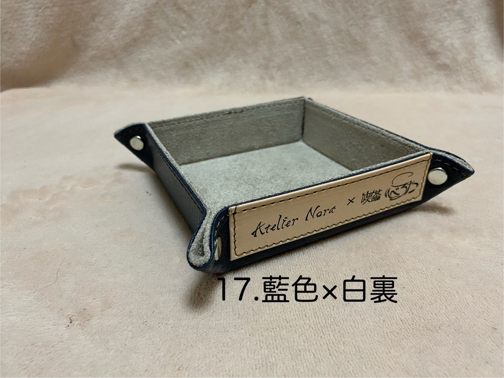 ロゴ入りレザートレイ小