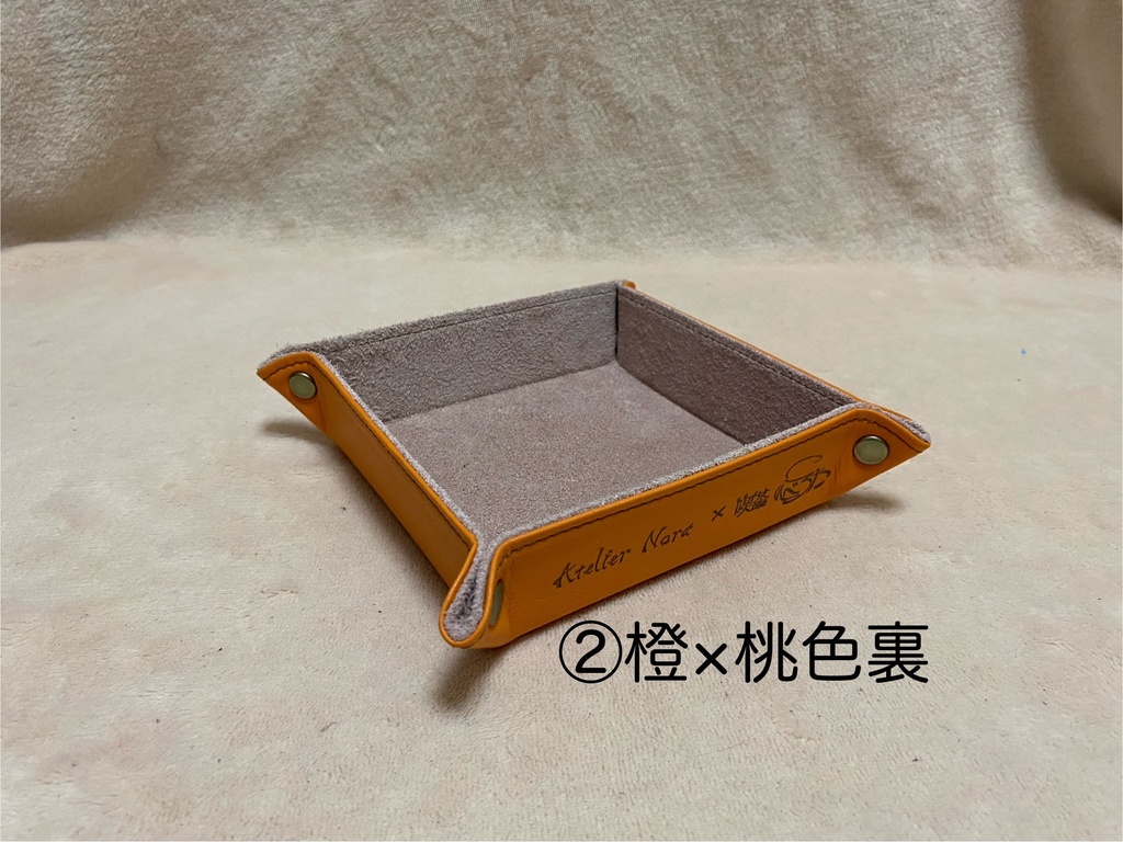 ロゴ入りレザートレイ小