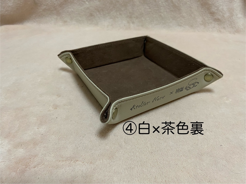 ロゴ入りレザートレイ小