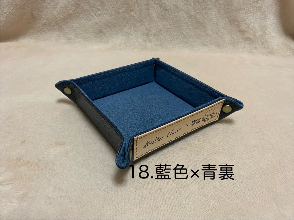 ロゴ入りレザートレイ小