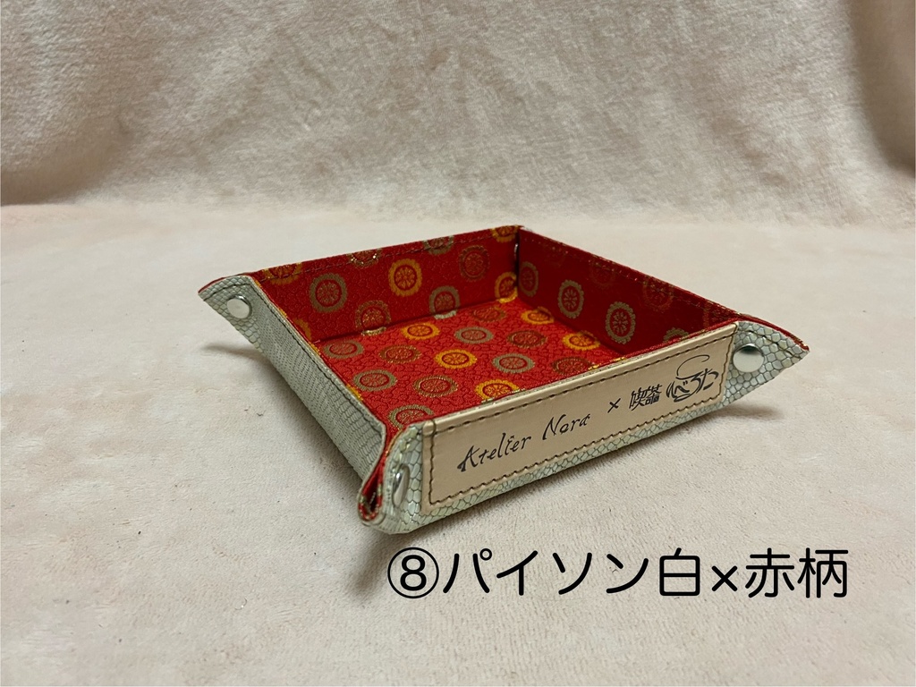 ロゴ入りレザートレイ小