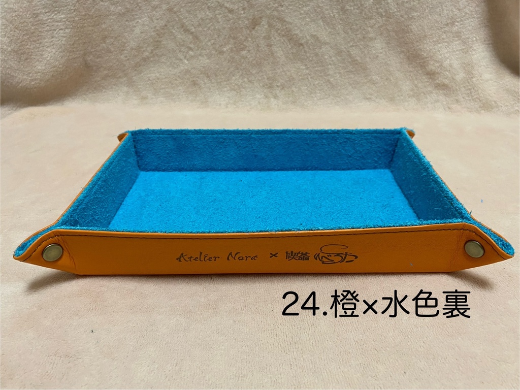 ロゴ入りレザートレイ大 (全16種)