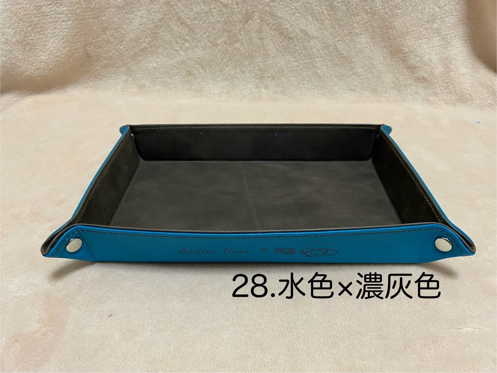 ロゴ入りレザートレイ大 (全16種)