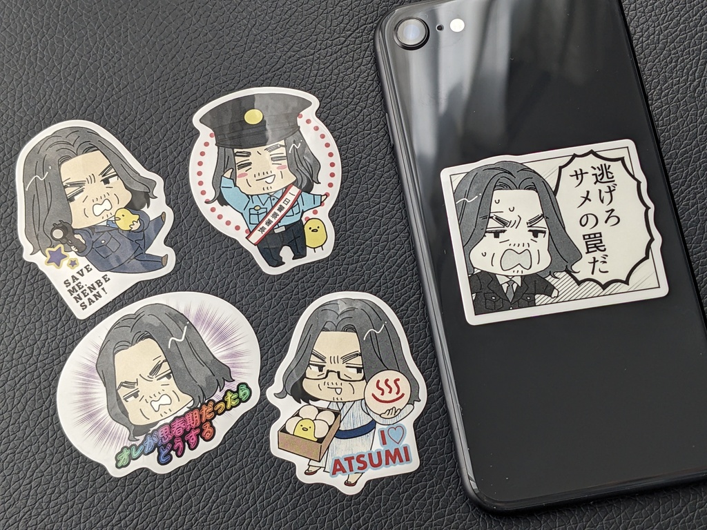 ねん兵衛さんステッカー５種セット