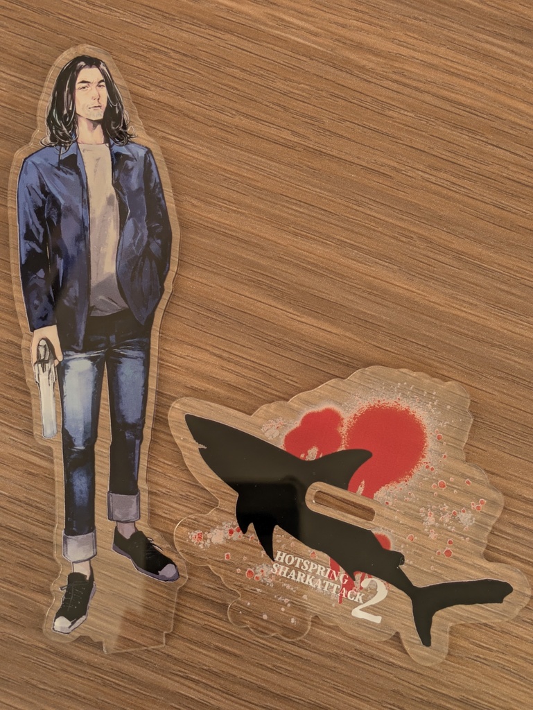 署長さん私服アクスタ