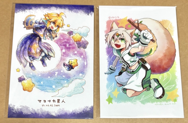 ポストカード【星の子】【狼少年】