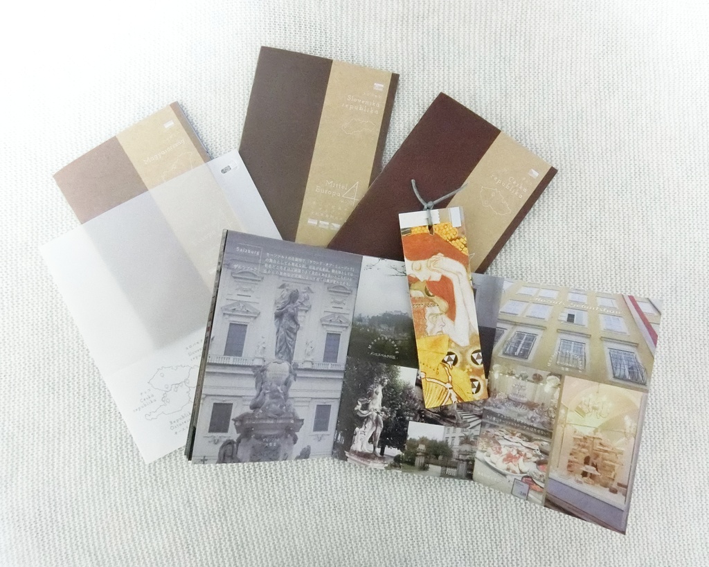 【7月までセット価格販売】Mittel Europa 4 ver.2012 4冊セット / ペーパーカバー＋栞付