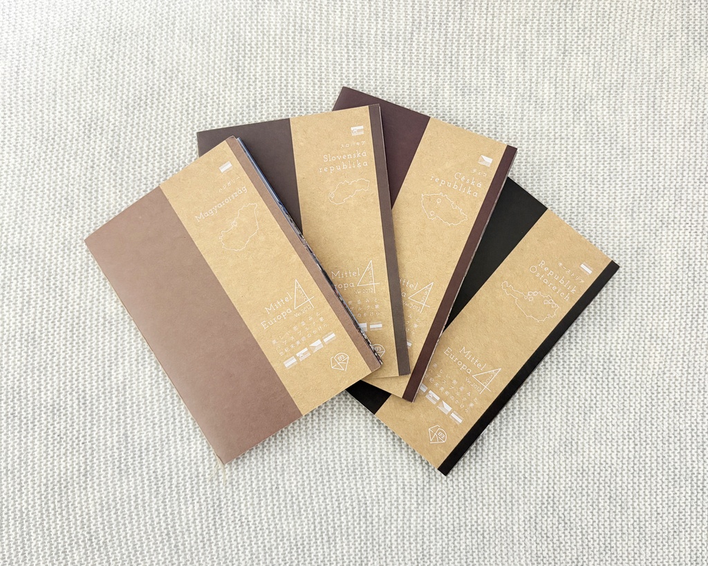 【7月までセット価格販売】Mittel Europa 4 ver.2012 4冊セット / ペーパーカバー+栞付