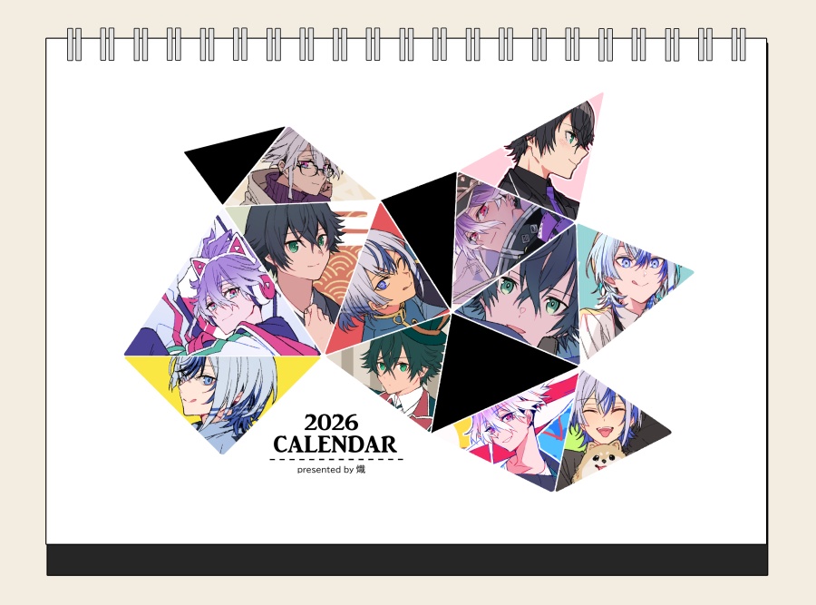 2026年カレンダー