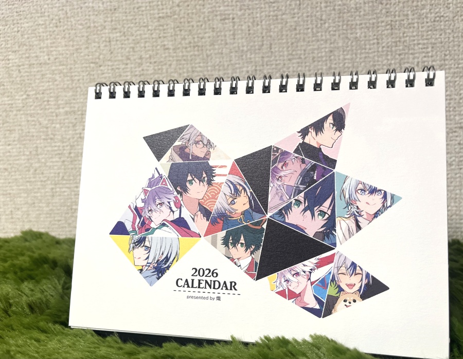 2026年カレンダー