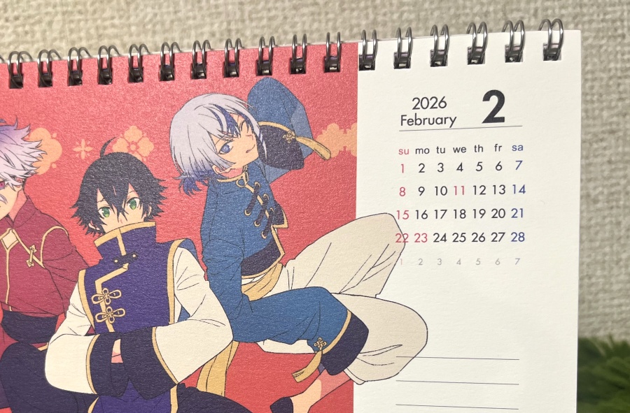 2026年カレンダー