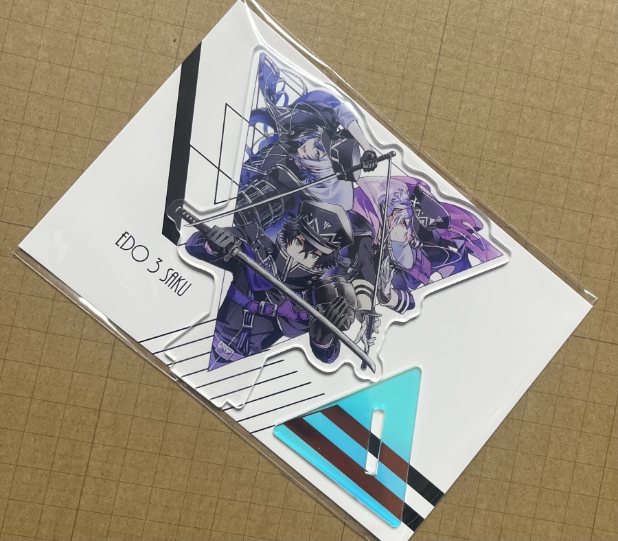 三作▼アクスタ