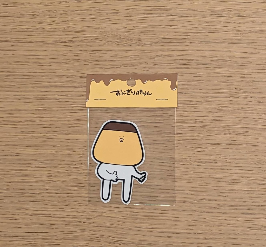 【おにぎりぷりんステッカー】5種