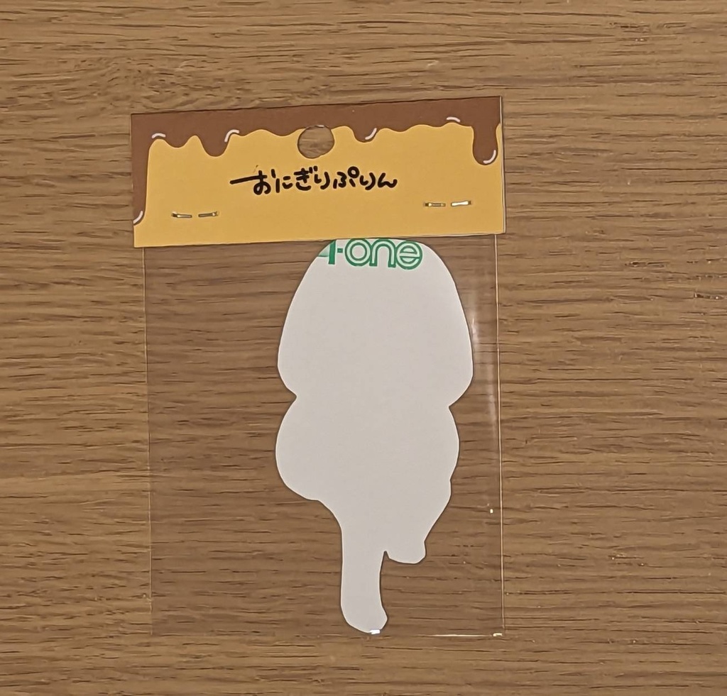 【おにぎりぷりんステッカー】5種