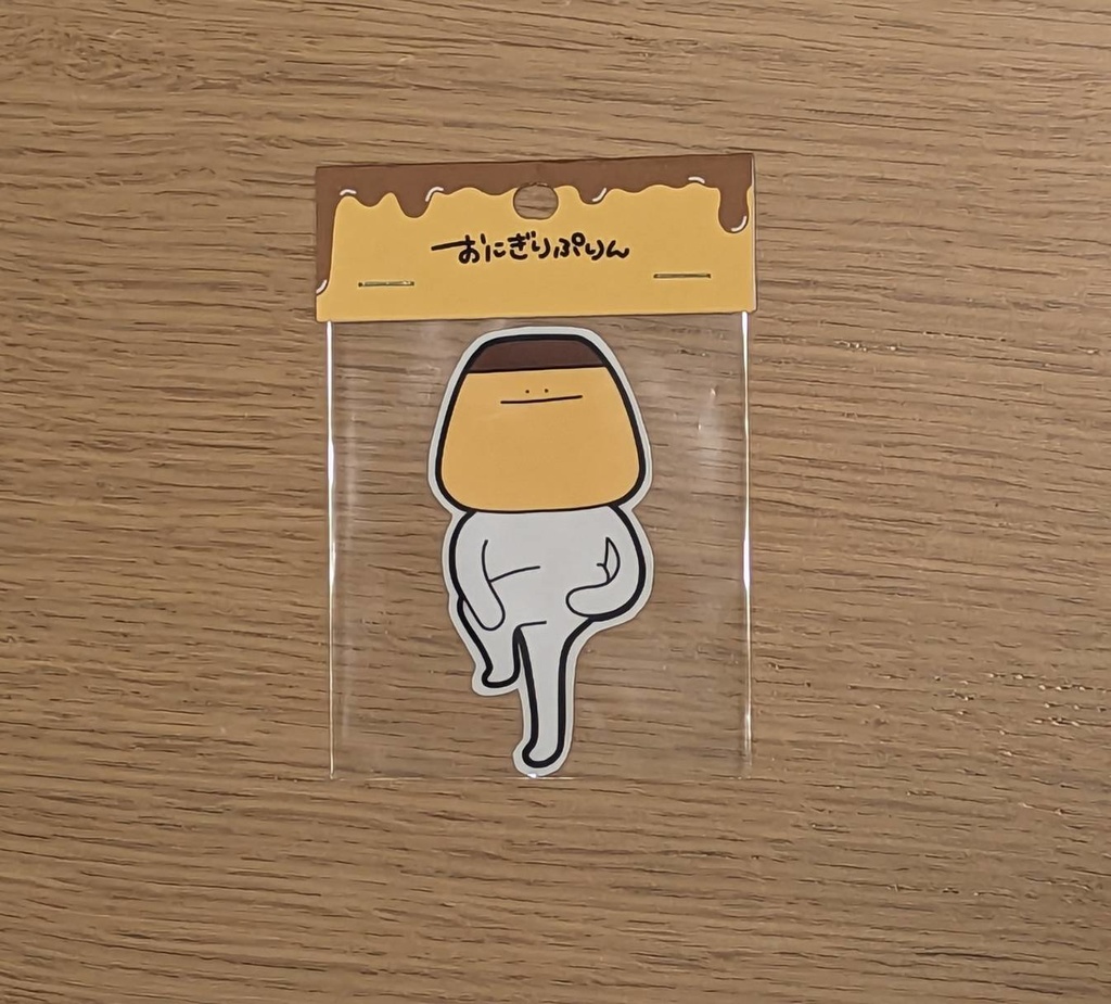 【おにぎりぷりんステッカー】5種