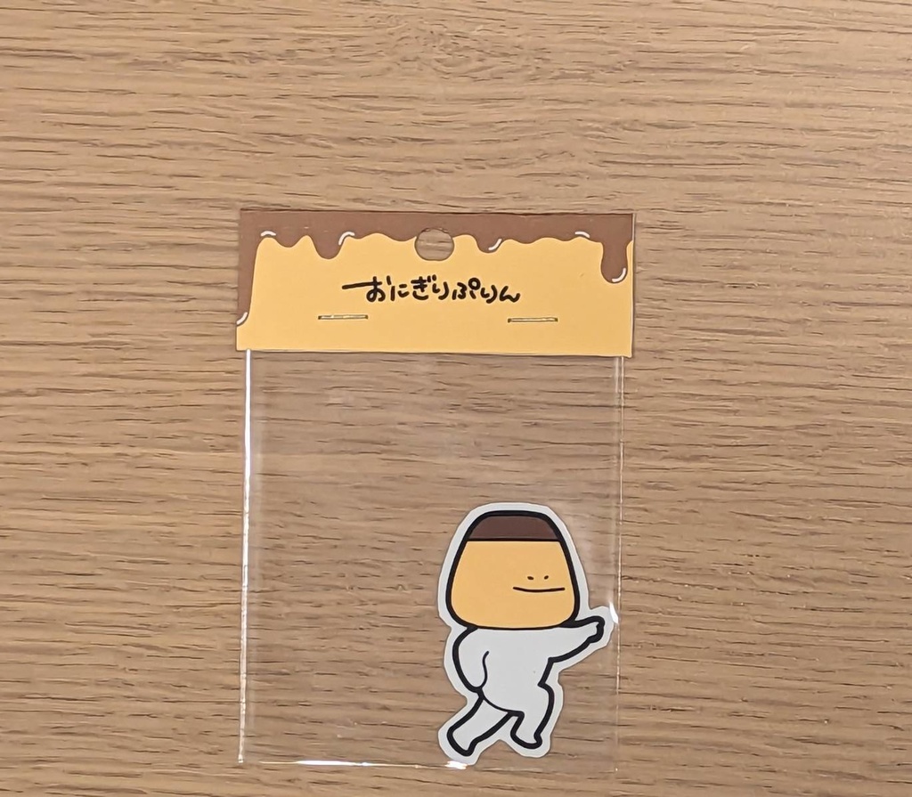 【こにぎりぷりんステッカー】5種