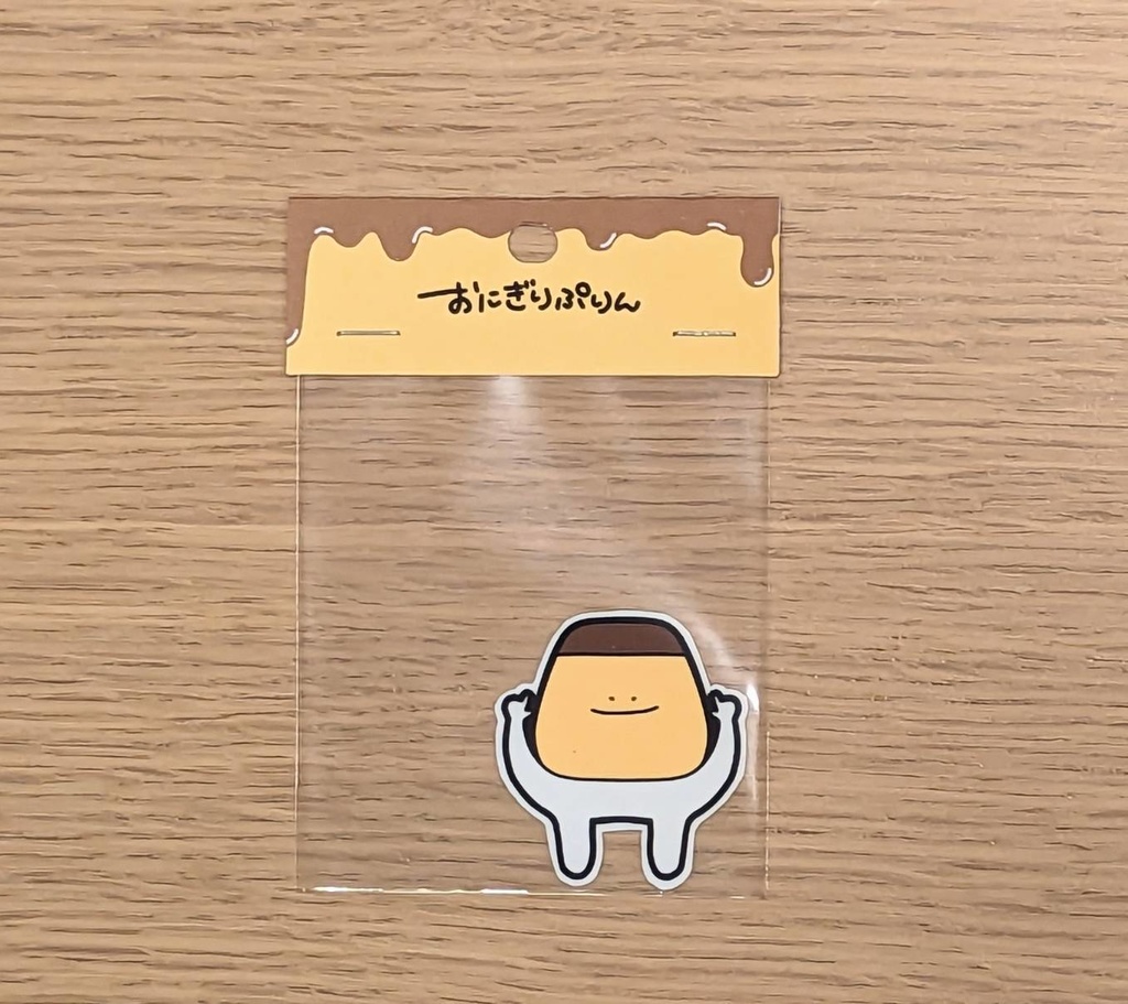 【こにぎりぷりんステッカー】5種