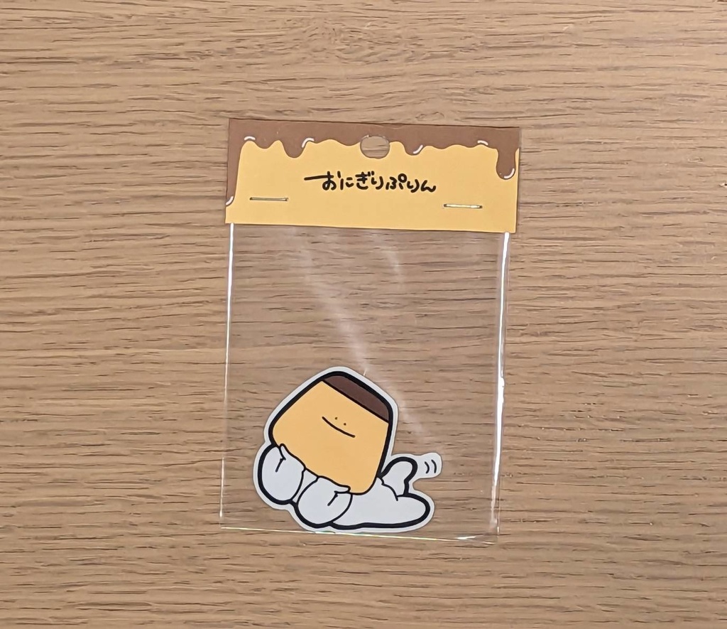 【こにぎりぷりんステッカー】5種