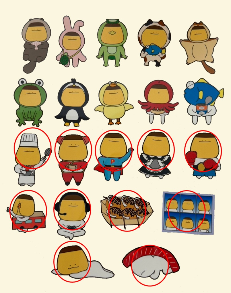 【デザフェス59】おにぎりぷりんステッカー 職業シリーズ他