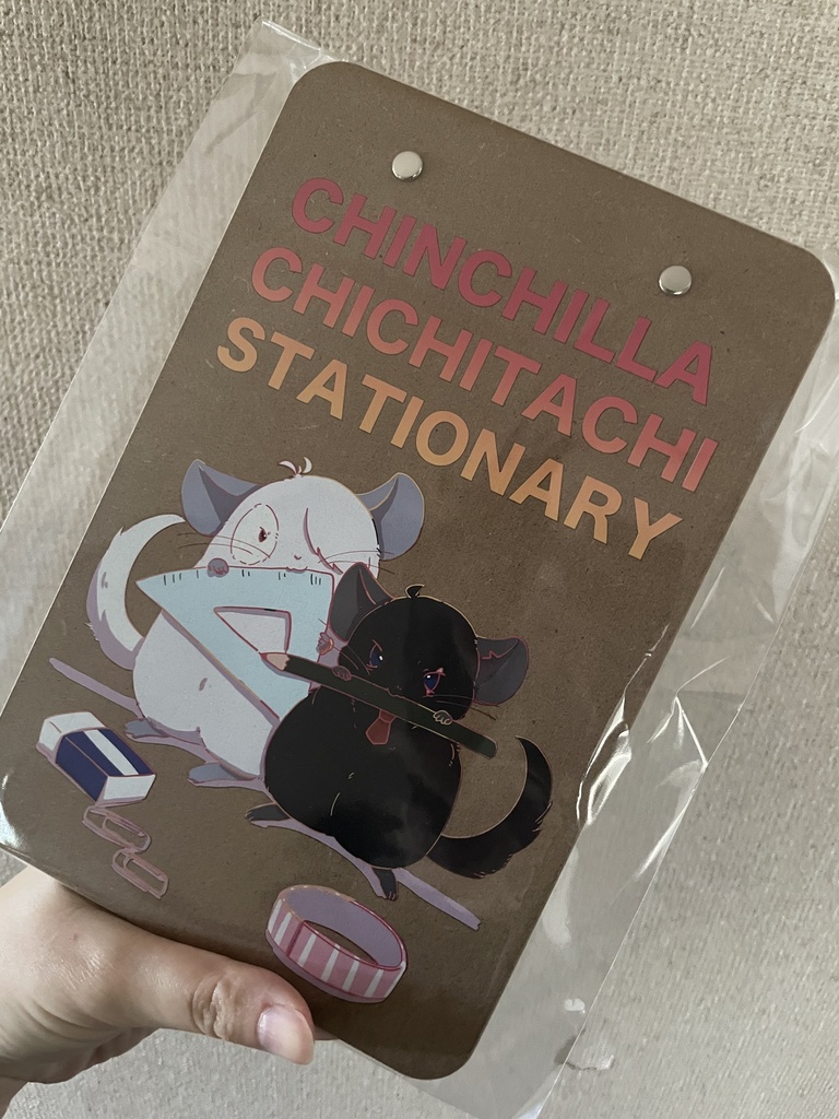 チンチラチチタチバインダー