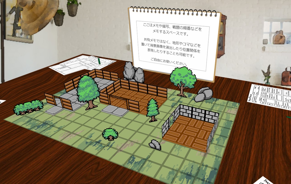 【無料/有料】オフセ風オンラインセッション素材集【TRPG】