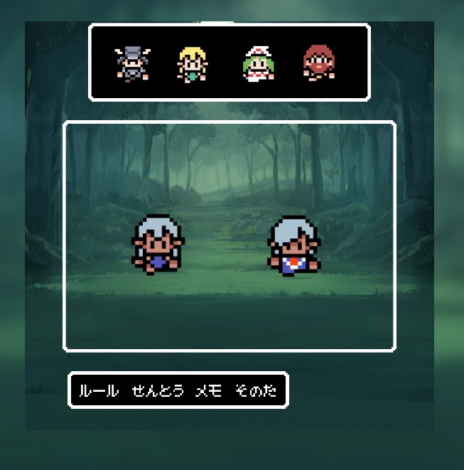 【無料/有料】置くだけ!レトロゲーム風セッションシート【ココフォリア素材】