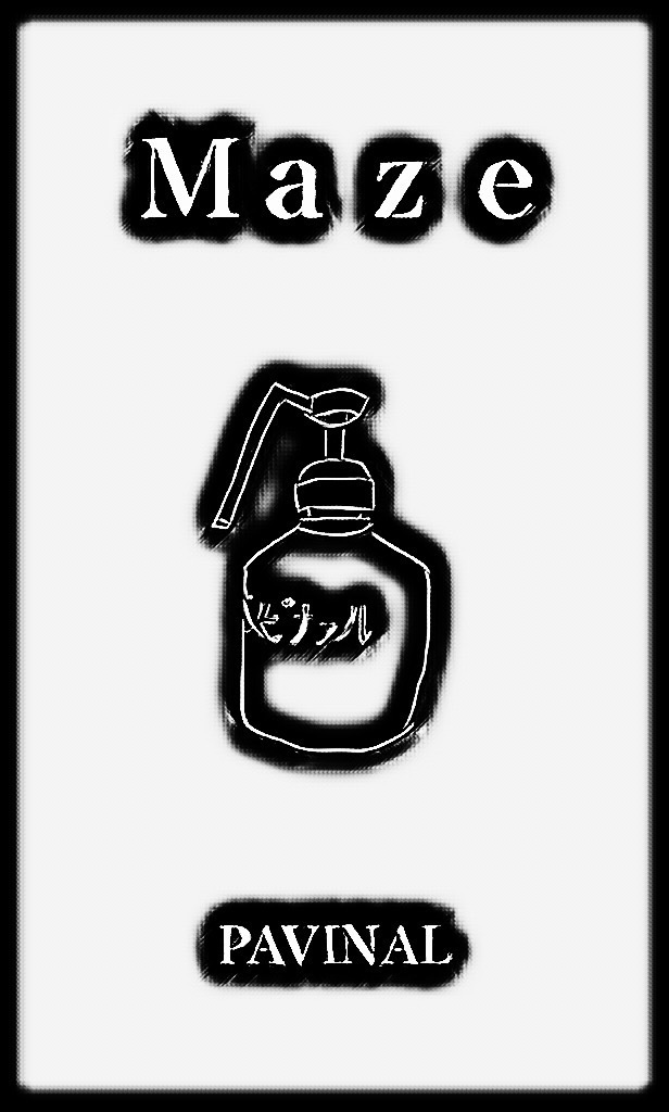 カセットテープ『メーズ』