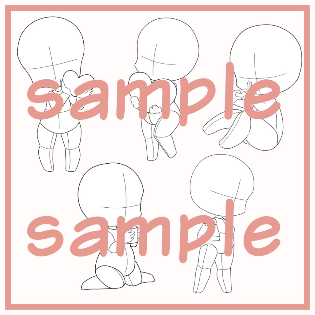 バレンタインミニキャラ素材